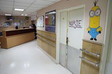 بیمارستان رفیده